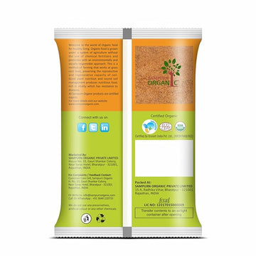 Sampurn Organic Jaggery Powder, Shakkar 800 Gms (2 Pack of 400 Gms)