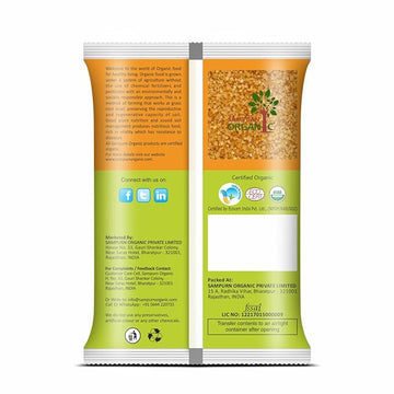 Sampurn Organic Brown Sugar Natural & Refined Cane Sugar 800 gms (2 Pack of 400 Gms each)