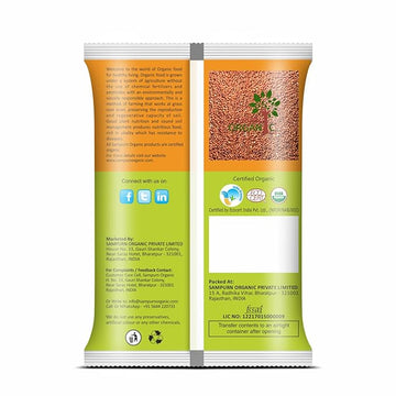 Sampurn Organic Ragi Whole 800 Gms (2 Pack of 400Gms)