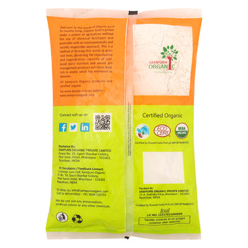 Sampurn Organic Barley (Jau) Atta, Jau Atta,