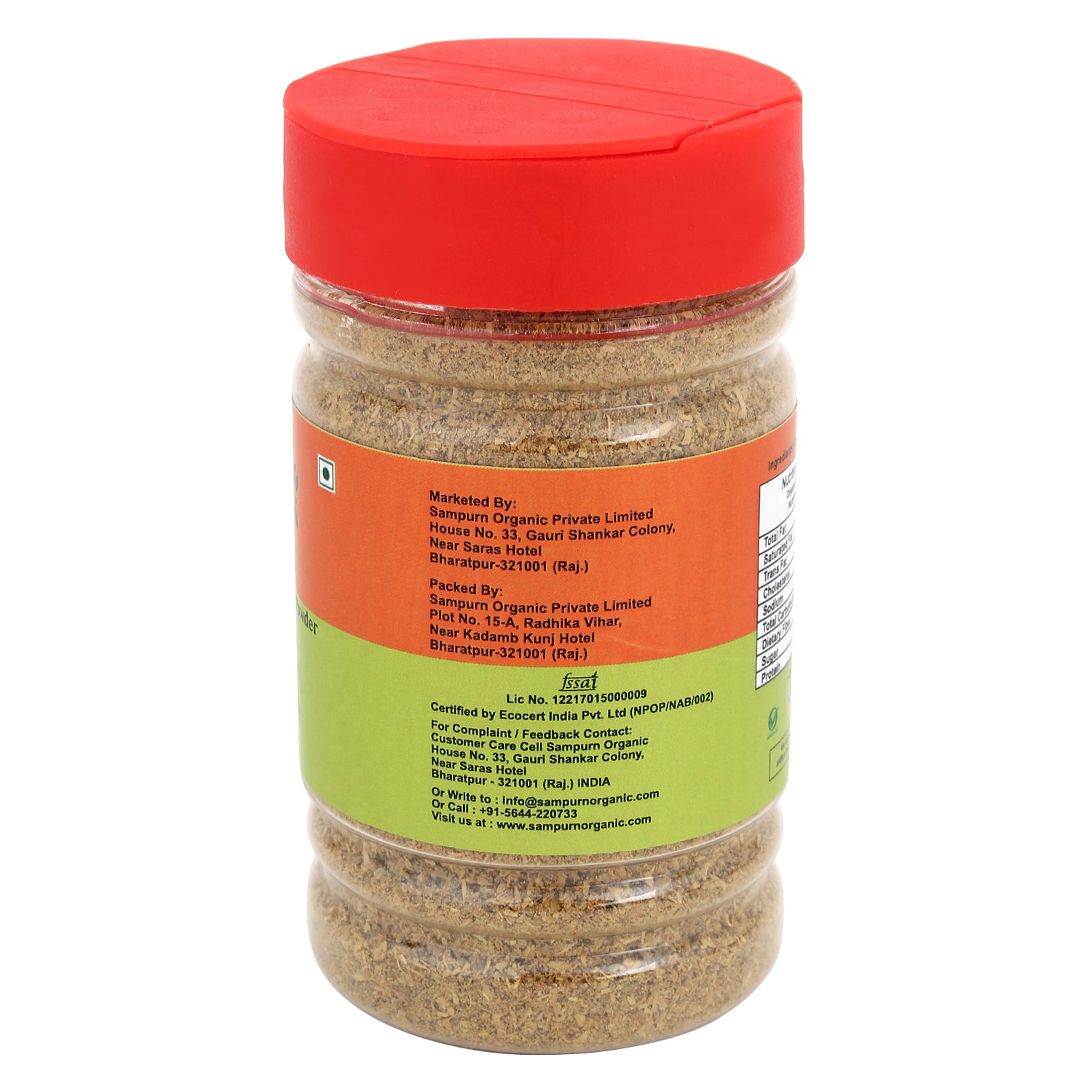 Organic Coriander Powder, Coriander Powder, Coriander