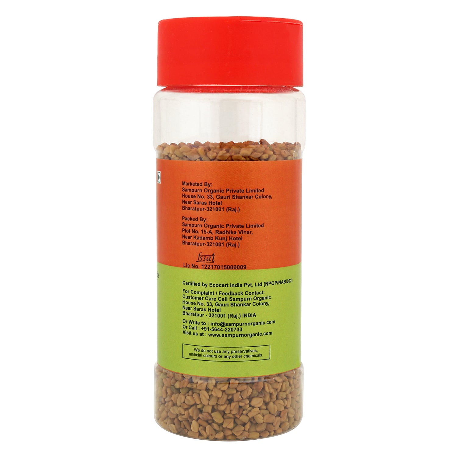 Fenugreek Seed/Methi Seeds