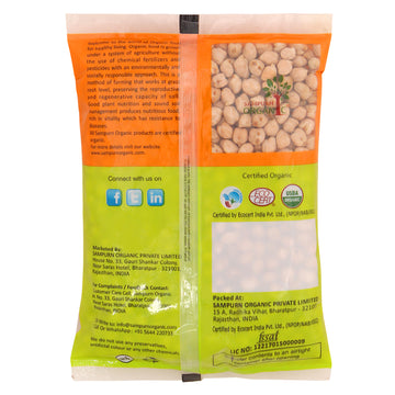 Sampurn Organic kabuli chana namkeen 500 gm 1 kg combo pack yellow roasted daal chhole channa pulses dal500g chickpeas lentils chick peas curry nutrition recipe split bengal gram whole flour pulses