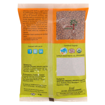 Sampurn organic masoor dal red dahl lal malka musur mansoor whole masuri dal musur massor dal for cooking healthy living 500g combo pack Split pulses whole