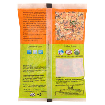 Sampurn Organic Mix dal. This pure,organmix dal is protein rich and is used to prepare panch ratna dal. Health Benefits: Rich in dietary fibre, low in cholesterol
