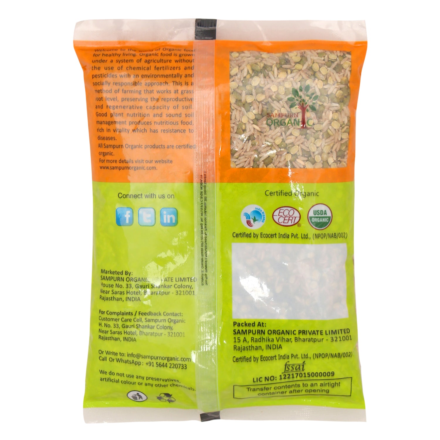 Sampurn organic moong dal khichdi . Moong Dal Khichdi