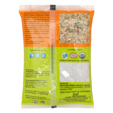Sampurn organic moong dal khichdi . Moong Dal Khichdi