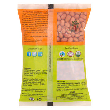 Sampurn Organic Peanut