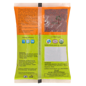 Sampurn Organic Ragi Whole