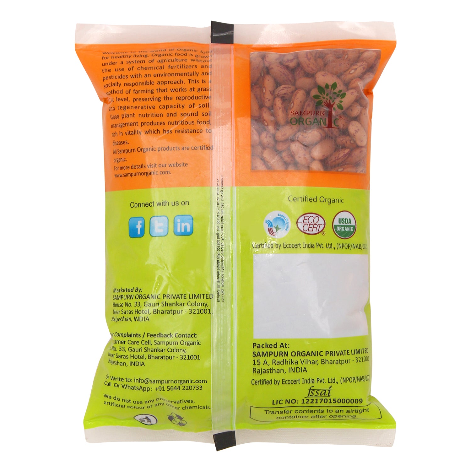 Sampurn Organic Rajma Chitra,Organic rajma chitra, a legume native to the kashmir region and used in traditional indian cuisine, offers a subtle, distinctive flavor, and can be used to prepare the delicious classic indian comfort food dish, rajma.