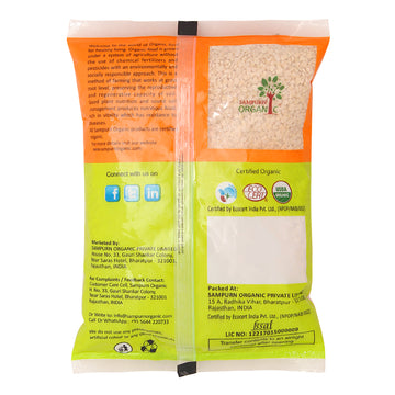 Sampurn Organic urad dal whole split white dhuli 1 kh 500g chilka fresh for papad and idli dosa natural vegan grains adad udat pulses urdal double horse black lentils black gram udid dal skinless bean