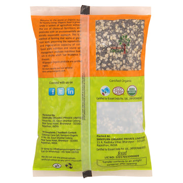 Sampurn Organic urad dal whole split white dhuli 1 kh 500g chilka fresh for papad and idli dosa natural vegan grains adad udat pulses urdal double horse black lentils black gram udid dal skinless bean