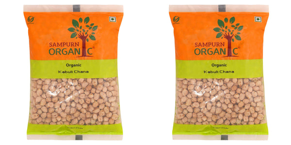 Sampurn Organic kabuli chana namkeen 500 gm 1 kg combo pack yellow roasted daal chhole channa pulses dal500g chickpeas lentils chick peas curry nutrition recipe split bengal gram whole flour pulses