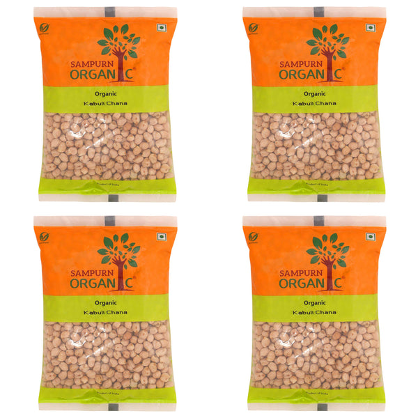 Sampurn Organic kabuli chana namkeen 500 gm 1 kg combo pack yellow roasted daal chhole channa pulses dal500g chickpeas lentils chick peas curry nutrition recipe split bengal gram whole flour pulses