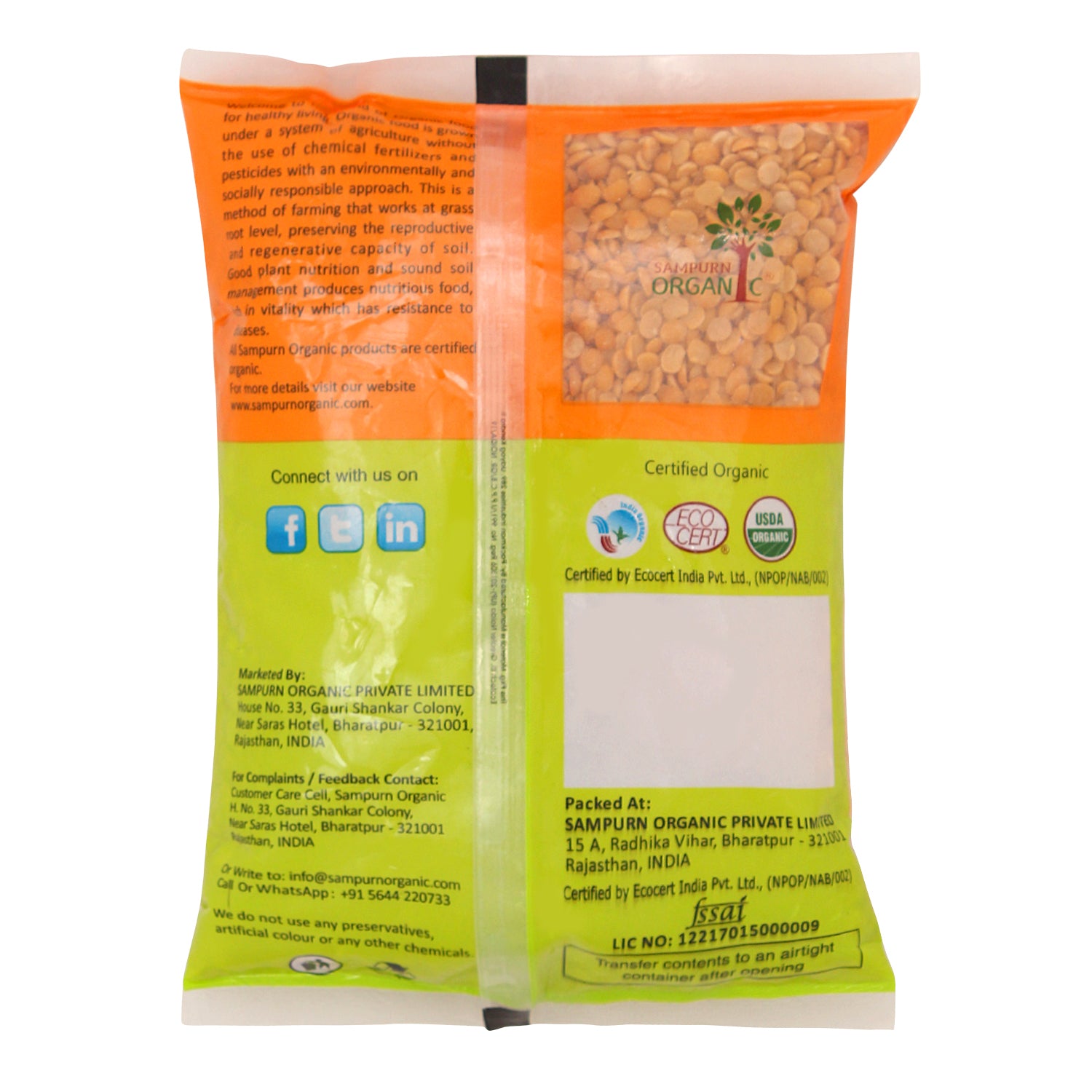 Sampurn Organic Arhar Dal Toor Dal Pigeon Peas Red gram filled with protein and fibre unpolished tur daal grocery tuar ki dal pulse green lentil beans yellow dal 500g combo pack 1 kg 2 kg arar dahl organic pulses protien