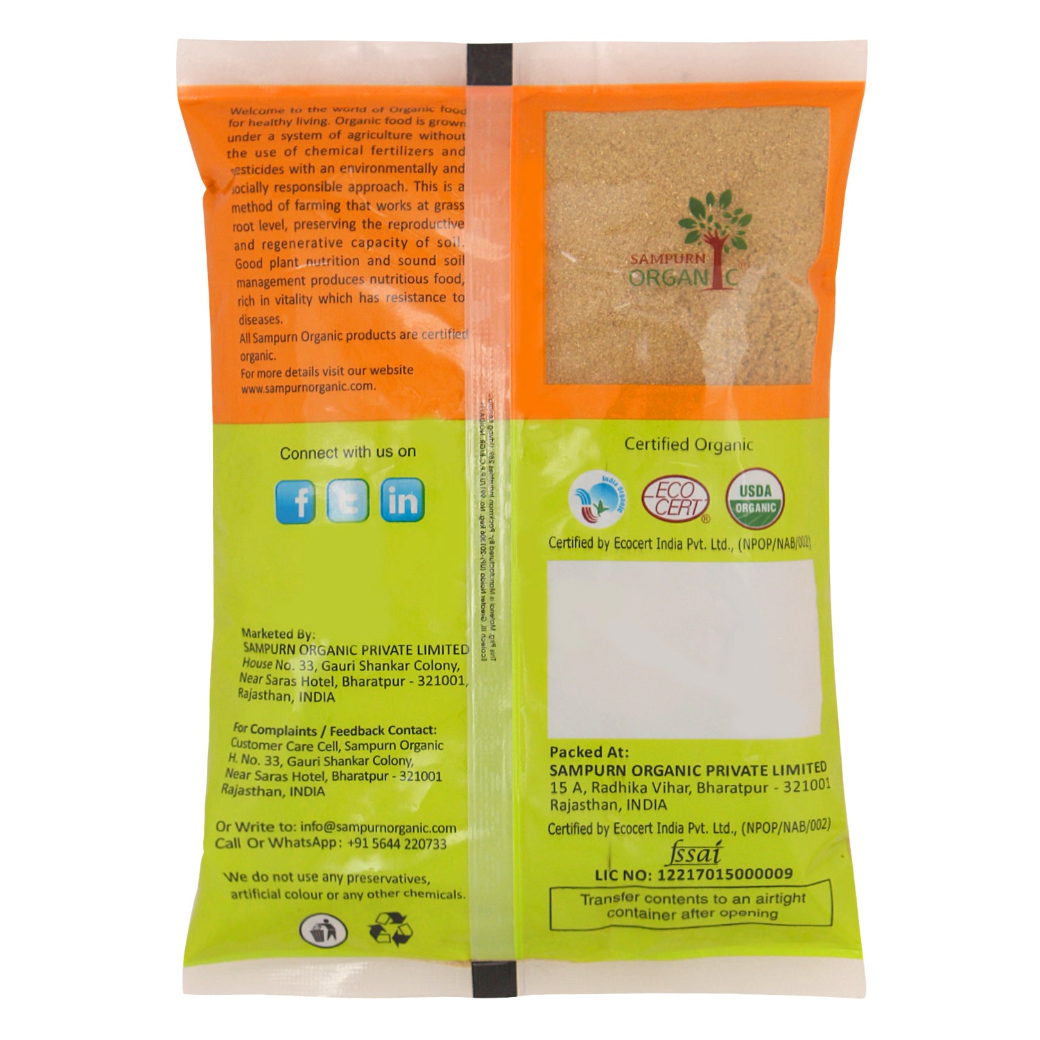 Organic Coriander Powder, Coriander Powder, Coriander