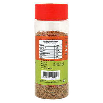 Sampurn Organic Methi Seed (Fenugreek) 100 g