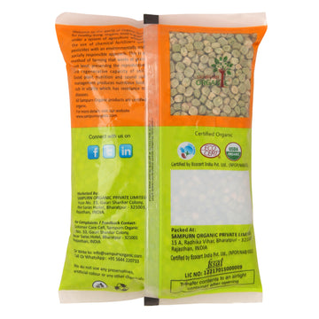 Sampurn Organic Green Peas Dried 500 g