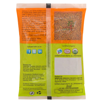 Sampurn Organic Methi Seed (Fenugreek) 200 g