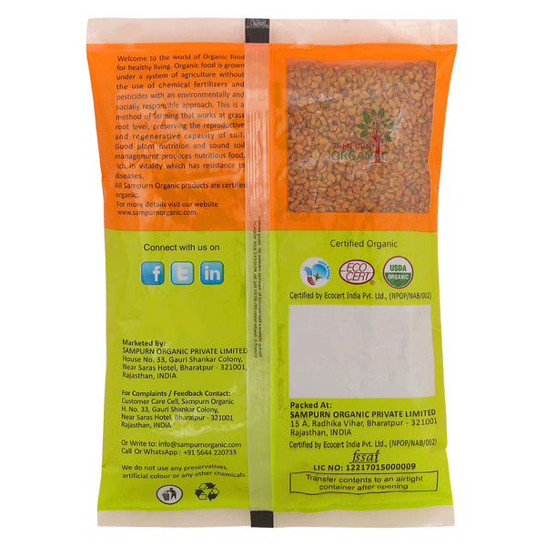 Fenugreek Seed/Methi Seeds