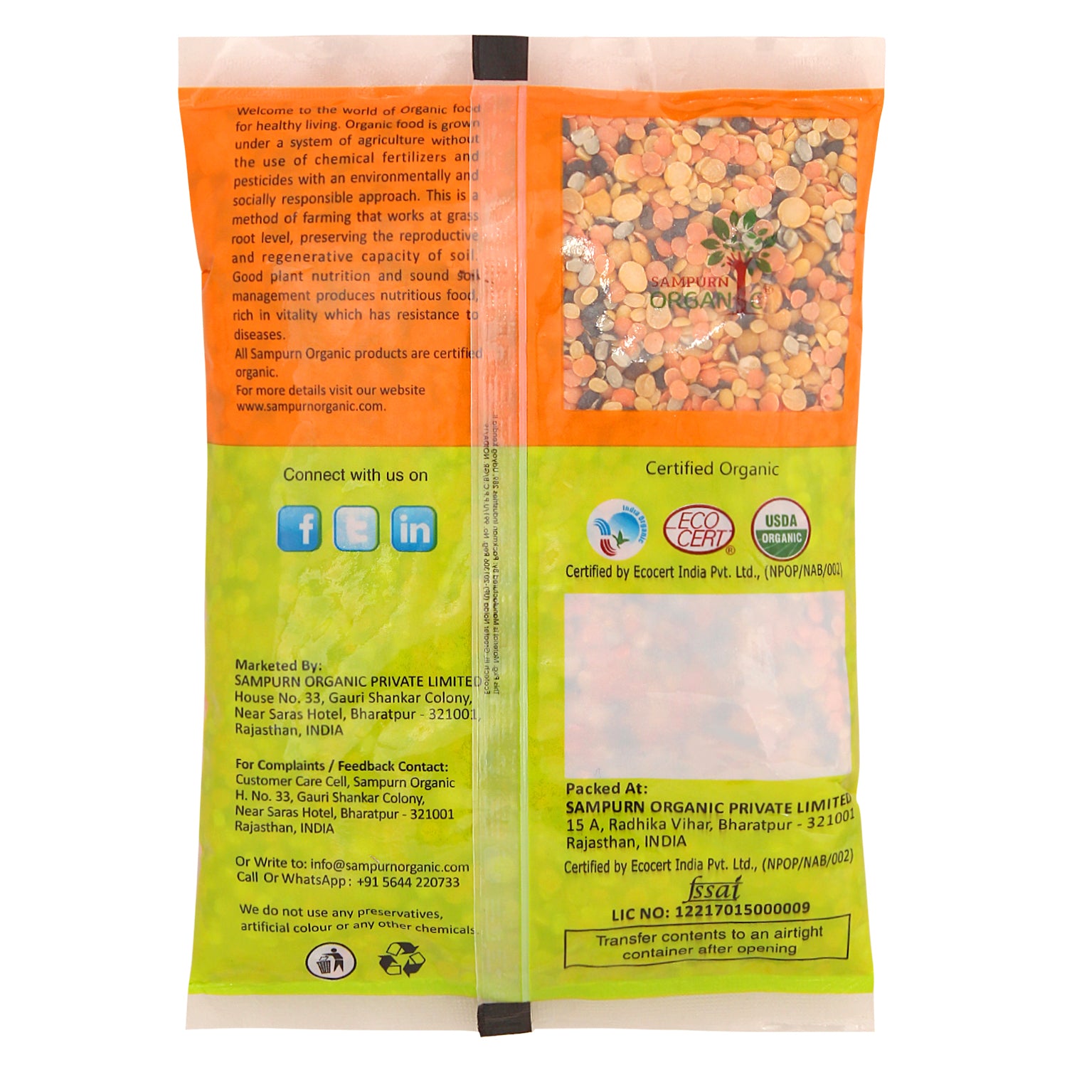 Sampurn Organic Mix dal. This pure,organmix dal is protein rich and is used to prepare panch ratna dal. Health Benefits: Rich in dietary fibre, low in cholesterol 