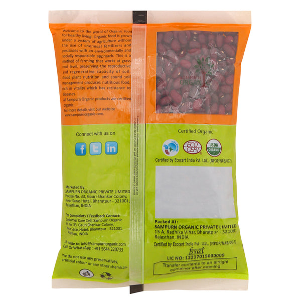 Sampurn Organic Rajma Jammu